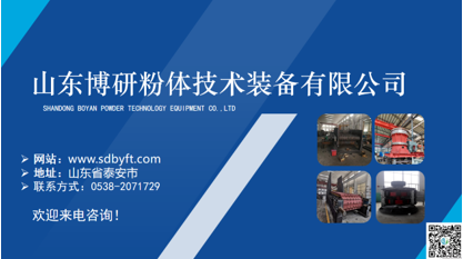 “她力量”｜山東博研粉體技術(shù)裝備有限公司開展慶?！叭藡D女節(jié)”活動