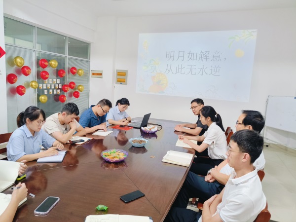 明月如解意，從此無(wú)水逆   --博研中秋團(tuán)建