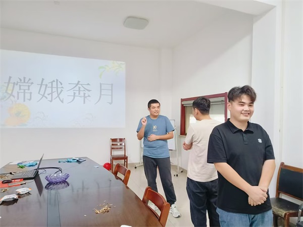 明月如解意，從此無(wú)水逆   --博研中秋團(tuán)建