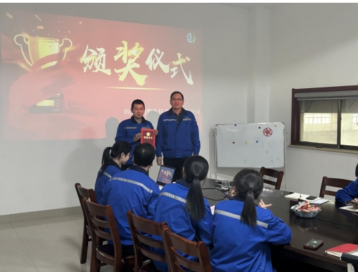 責(zé)任擔(dān)當(dāng)，同舟共濟(jì)｜博研粉體召開(kāi)2024年度工作總結(jié)會(huì)議