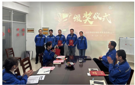 責(zé)任擔(dān)當(dāng)，同舟共濟(jì)｜博研粉體召開(kāi)2024年度工作總結(jié)會(huì)議