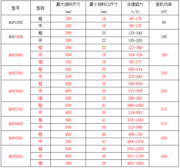 微信圖片_20260318085405_1_3.png